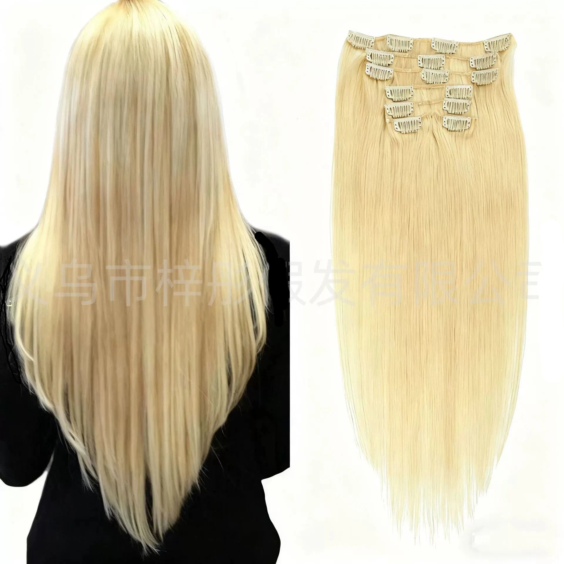 Blonde /  Classic Clip-Ins (100g-120g)( #24) - ElevateHealthTech