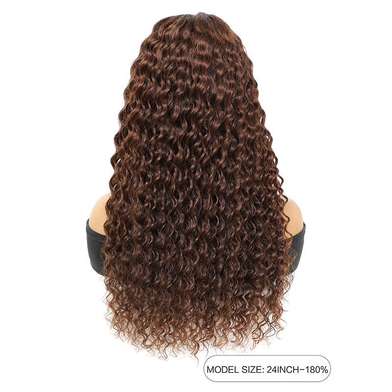Human Hair Wig - ElevateHealthTech