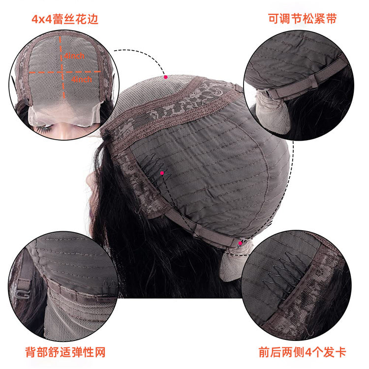 Human Hair Wig - ElevateHealthTech
