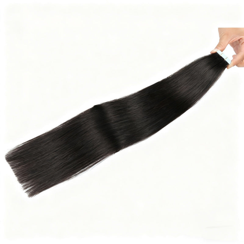 Natural Black / Tape-Ins 50g (#1B) - ElevateHealthTech