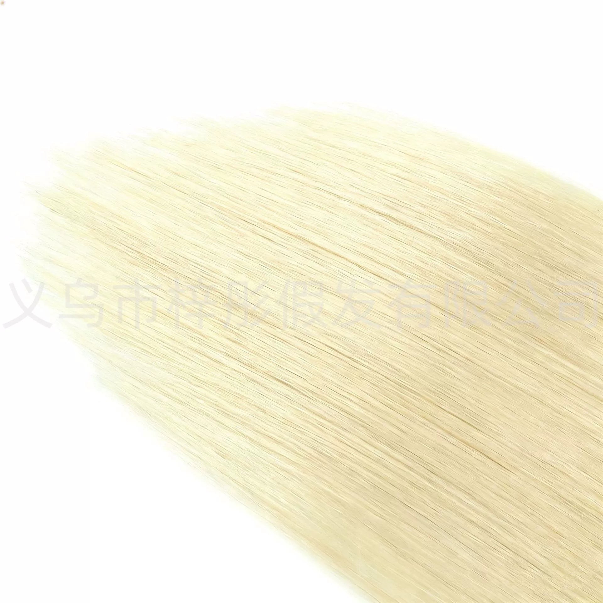 Platinum Blonde /  Classic Clip-Ins (100g-120g)(#60) - ElevateHealthTech