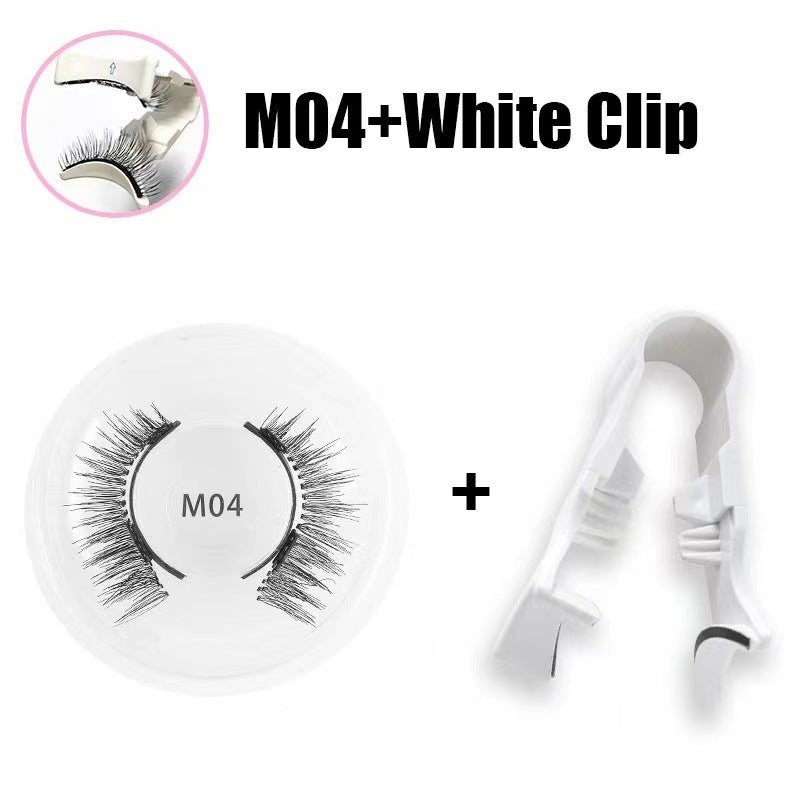 Magnetic glue-free false eyelash kit - ElevateHealthTech